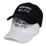 Kids See Ghosts Hat