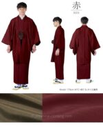 Kimono Red Men