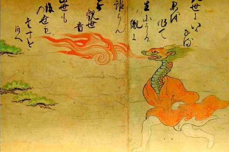 kiyohime honnari