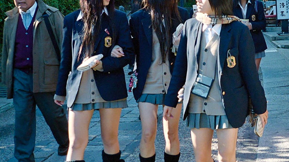 kogal fashion