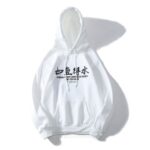 Koi Fish Hoodie