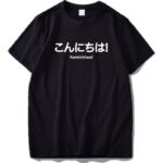Konnichiwa Shirt