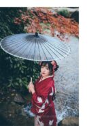 Long Red Kimono