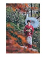 Long Red Kimono