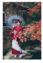Long Red Kimono
