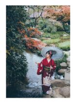 Long Red Kimono
