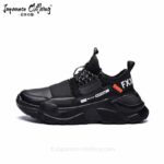 Losers Japanese Sneakers