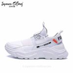 Losers Japanese Sneakers