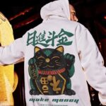 Lucky Cat Hoodie