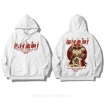 Maneki Neko Hoodie