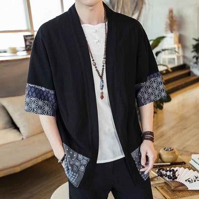 Men’s Kimono Fashion