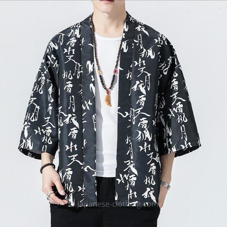 Men’s Kimono Top
