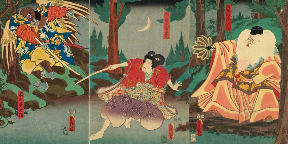 Minamoto no Yoshitsune