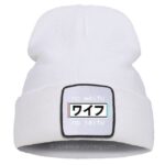No Laifu No Waifu Beanie