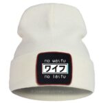 No Laifu No Waifu Beanie