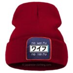 No Laifu No Waifu Beanie