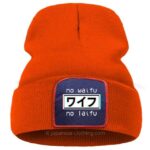 No Laifu No Waifu Beanie
