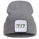 No Laifu No Waifu Beanie