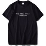 Nothing is Real Shirt