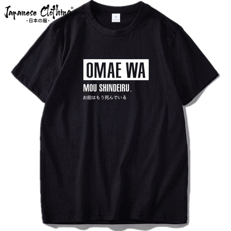 Omae Wa Mou Shindeiru Shirt