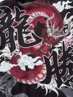 Red Dragon Kimono