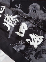 Red Dragon Kimono