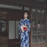 Red White and Blue Kimono