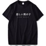 Sad Boy Shirt