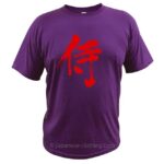 Samurai Shirt