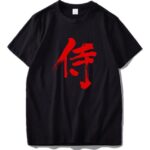 Samurai Shirt