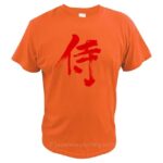Samurai Shirt