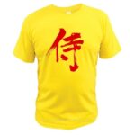 Samurai Shirt