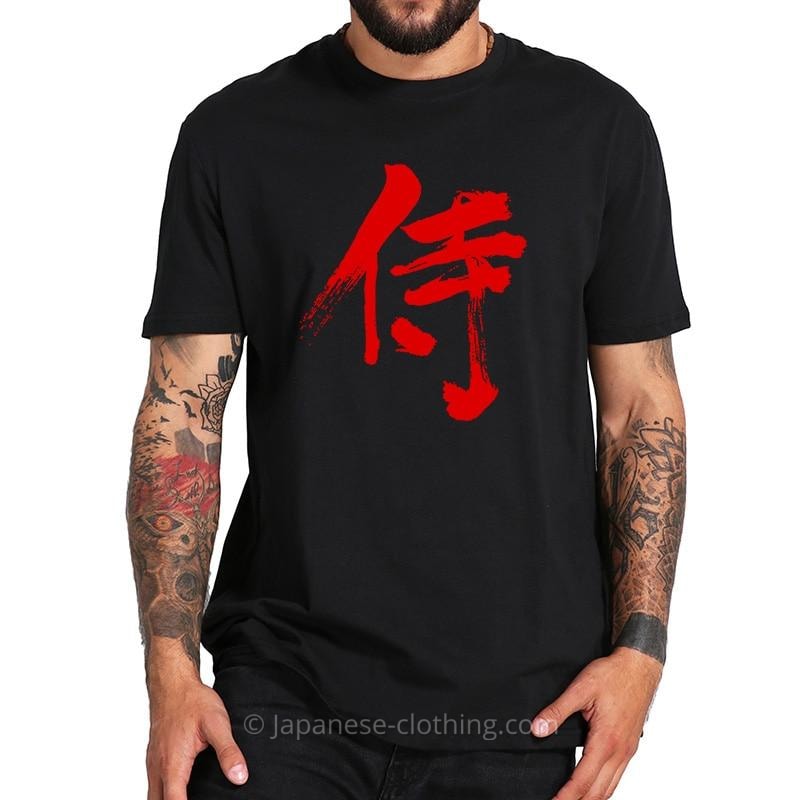 Samurai Shirt