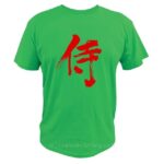Samurai Shirt