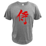 Samurai Shirt