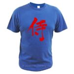 Samurai Shirt