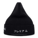 Senpai Beanie