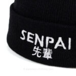 Senpai Beanie