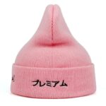 Senpai Beanie