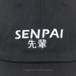 Senpai Hat