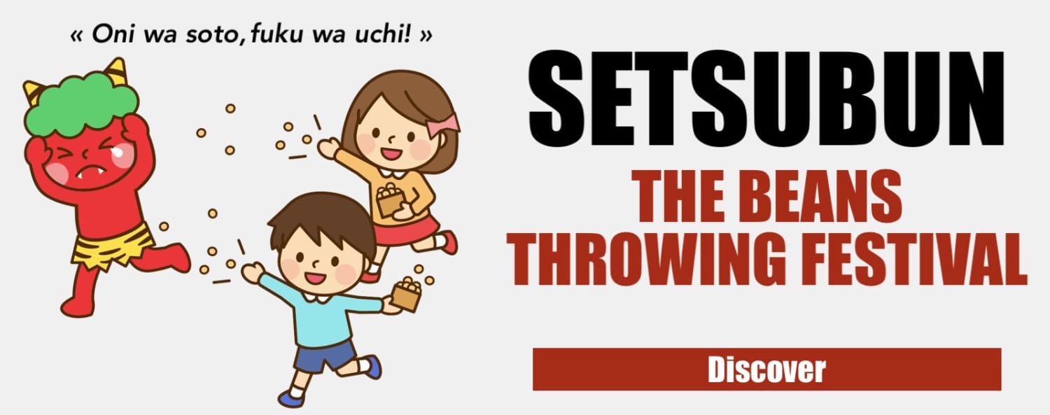 What is Setsubun in Japan?