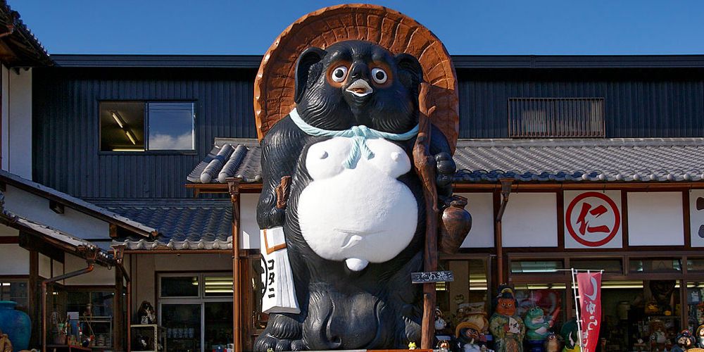 shigaraki tanuki