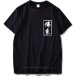 Shirts with Chinese Writing