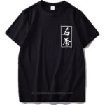 Shirts with Chinese Writing