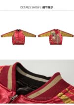 Skeleton Bomber Jacket