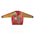 Skeleton Bomber Jacket