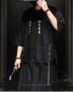 Street Kimono Men