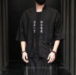 Street Kimono Men
