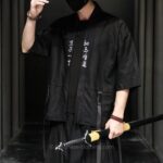 Street Kimono Men