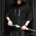 Street Kimono Men